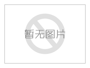 長沙金茂廣場南塔某企業(yè)會議室LED顯示屏