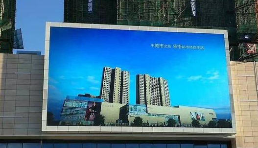 安裝LED全彩顯示屏有哪些注意事項(xiàng)？