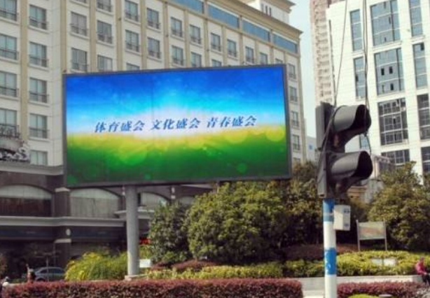 戶(hù)外全彩LED顯示屏具備以下幾點(diǎn)強(qiáng)大功能？