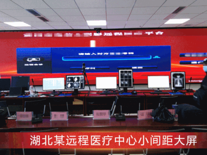 小間距全彩led顯示屏普及全面加速，風口來了你準備好了嗎？