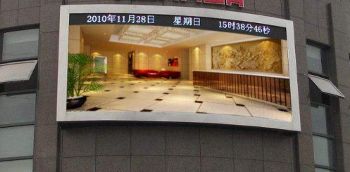 戶外全彩led顯示屏，用科技提升城市檔次