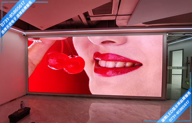 長(zhǎng)沙岳麓區(qū)某科技創(chuàng)業(yè)基地大廳LED顯示屏.jpg 長(zhǎng)沙岳麓區(qū)某科技創(chuàng)業(yè)基地大廳LED顯示屏.jpg