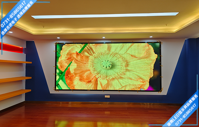 長(zhǎng)沙長(zhǎng)沙縣消防救援站智能會(huì)議室LED顯示屏.jpg 長(zhǎng)沙長(zhǎng)沙縣消防救援站智能會(huì)議室LED顯示屏.jpg